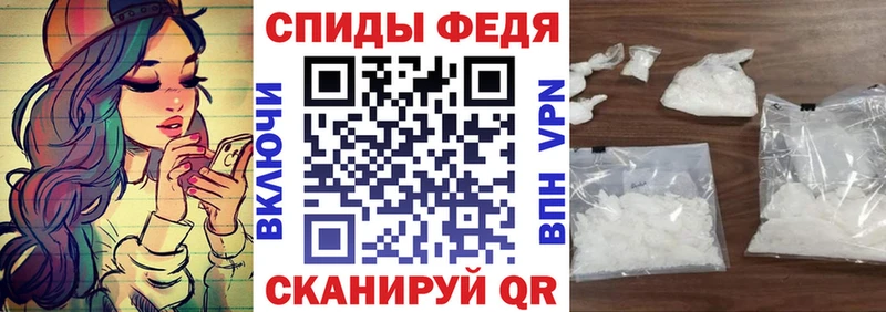 Амфетамин VHQ  MEGA вход  Елабуга 