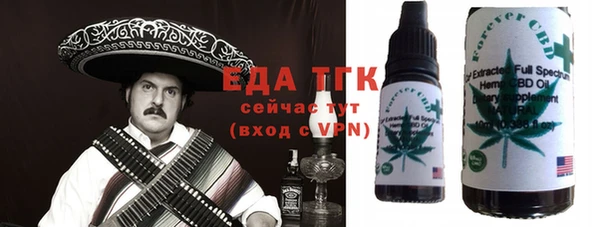 MDMA Богданович