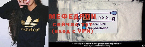 кокаин перу Сафоново