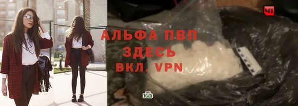 гидропоника Россошь