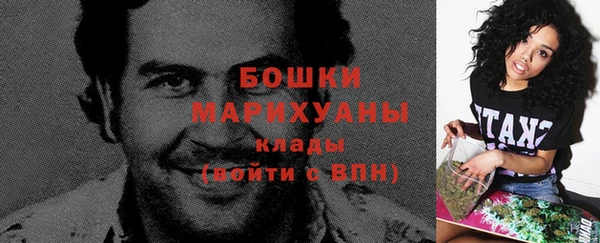 MDMA Богданович