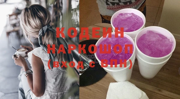 MDMA Богданович