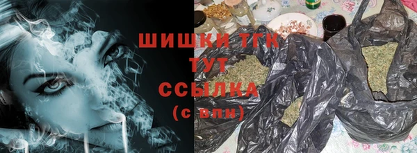 кокаин перу Сафоново