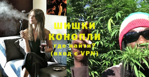 MDMA Богданович