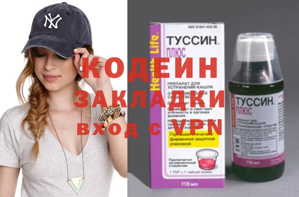 винт Ростов