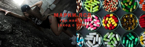 MDMA Богданович